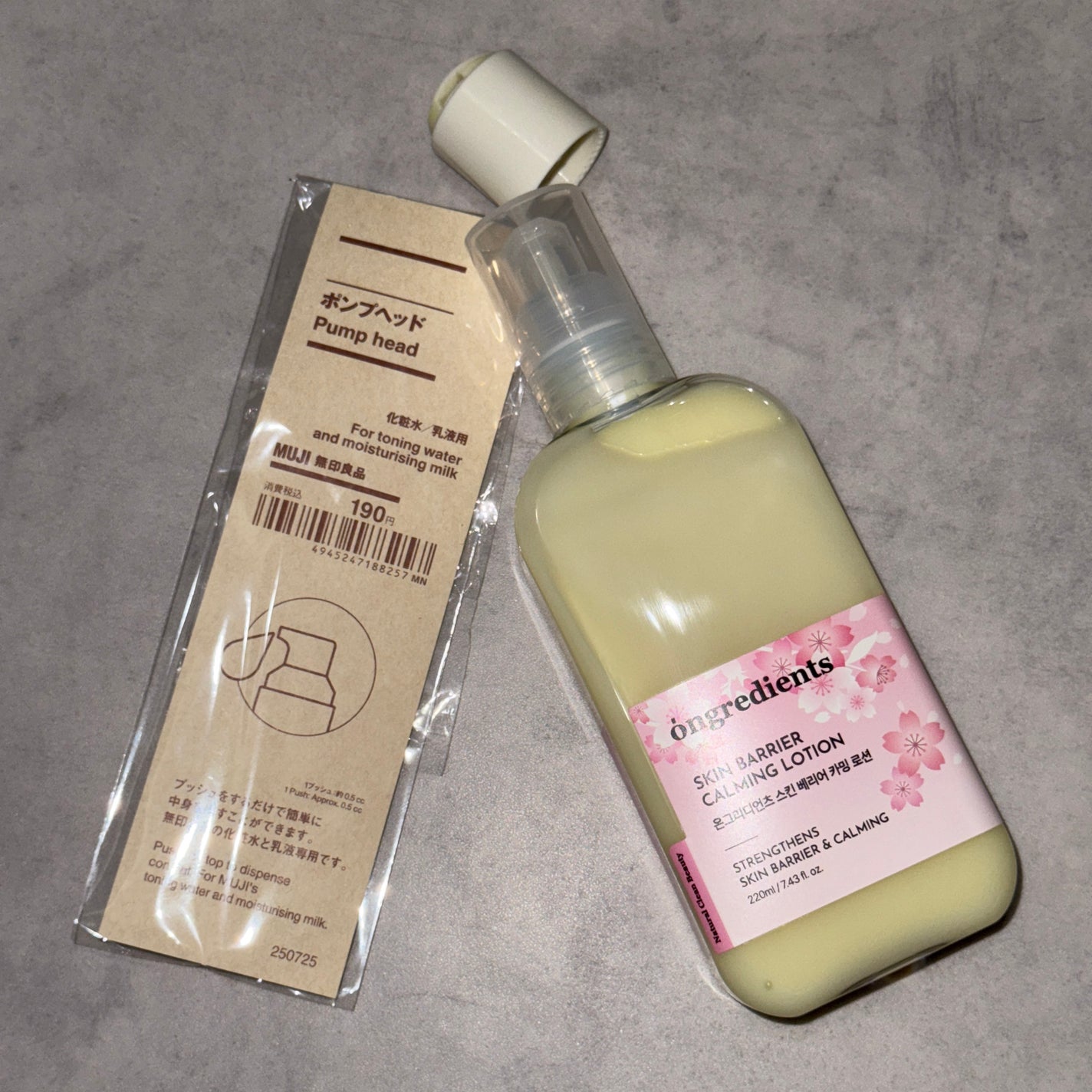 ポンプヘッド 化粧水・乳液用/無印良品/その他スキンケアグッズを使ったクチコミ(1枚目)