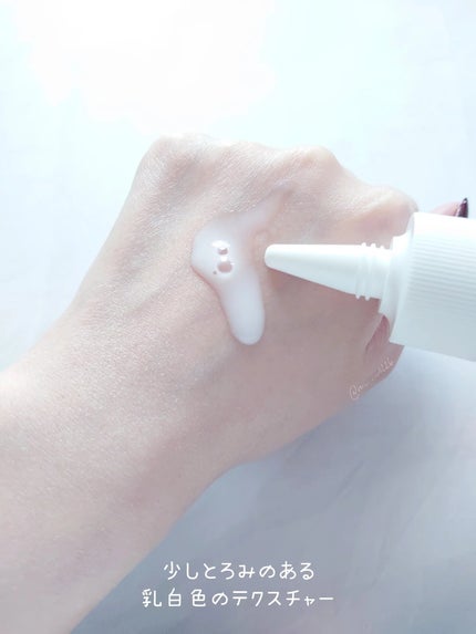 ダーマアンサーPDRNトナー/CNP Laboratory/化粧水を使ったクチコミ(3枚目)