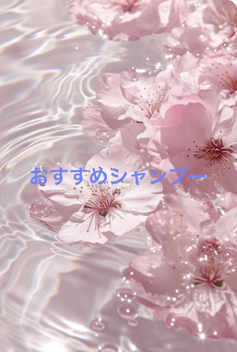 クリーミーメルトパウダー 1g×10包/melt/市販シャンプーを使ったクチコミ（1枚目）