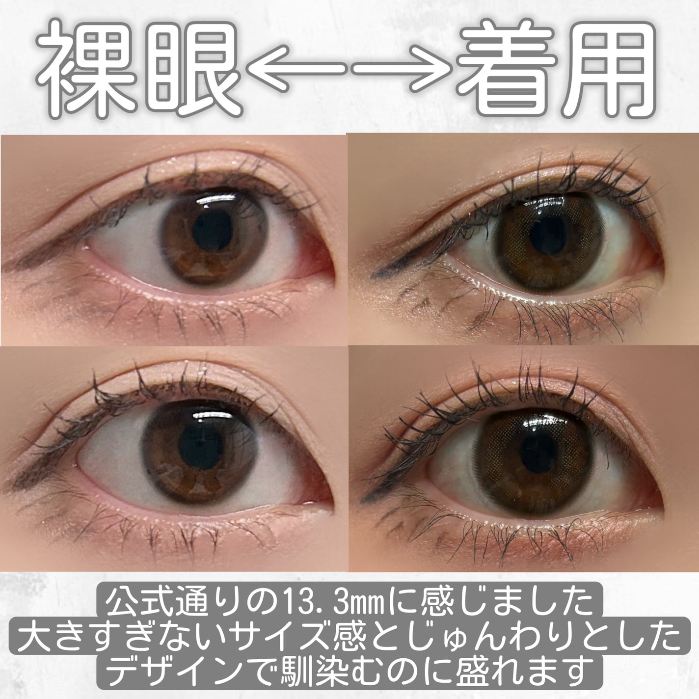 men's miium 1day/miium/ワンデー(1DAY)カラコンを使ったクチコミ(4枚目)