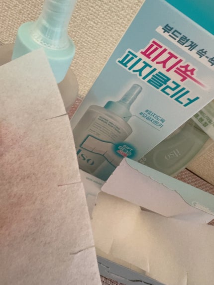 ディープクリーンマスター/ilso/その他スキンケアグッズを使ったクチコミ(2枚目)