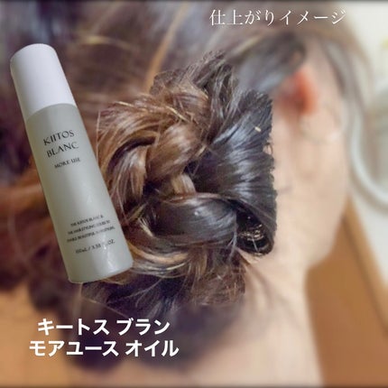 ð·ããð·ãã©ããâÂŽ-ããŸã on LIPS ãâââââââââââââââããŒãã¹ãã©ã³âšâŸïžããŒãã¹ãã©..ãïŒ7æç®ïŒ