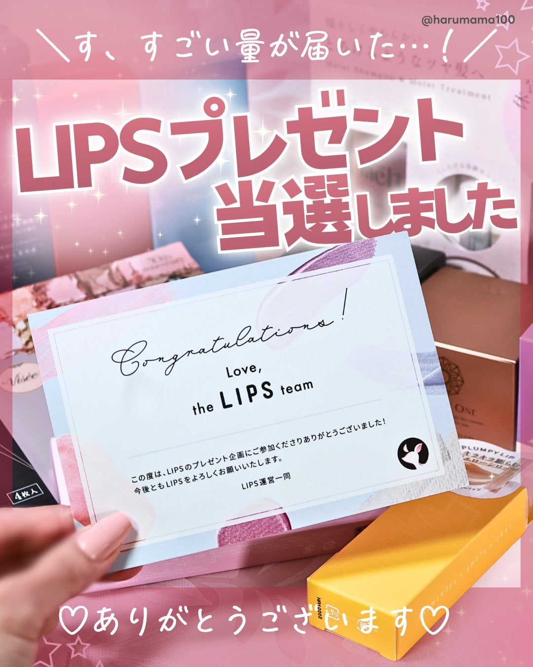 LIGHT BLUE EAU DE TOILETTE(ライトブルー オードトワレ)/DOLCE&GABBANA BEAUTY/香水(レディース)を使ったクチコミ(1枚目)