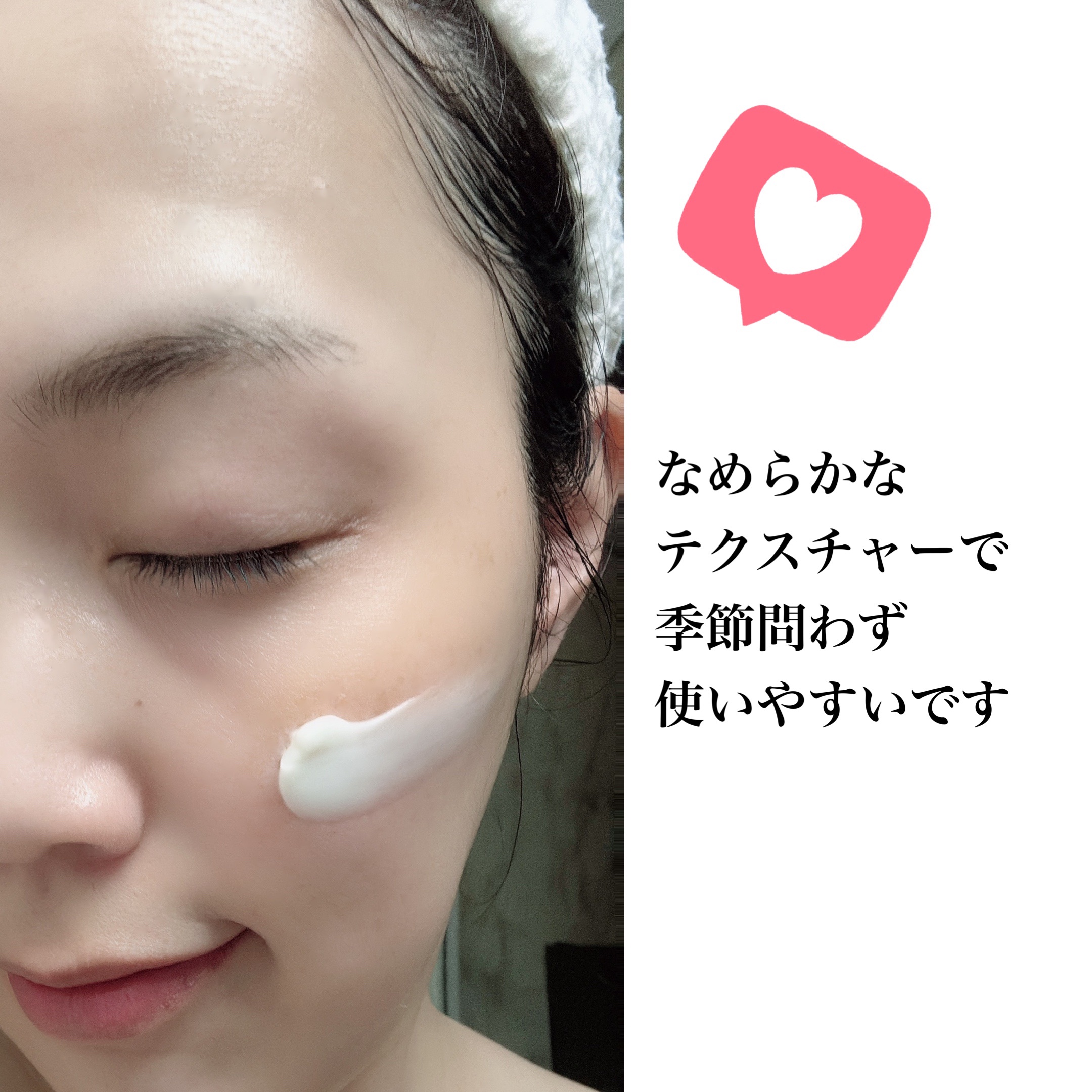 REJURAN ターンオーバーアクティブクリーム 50ml/REJURAN COSMETICS/フェイスクリームを使ったクチコミ（3枚目）