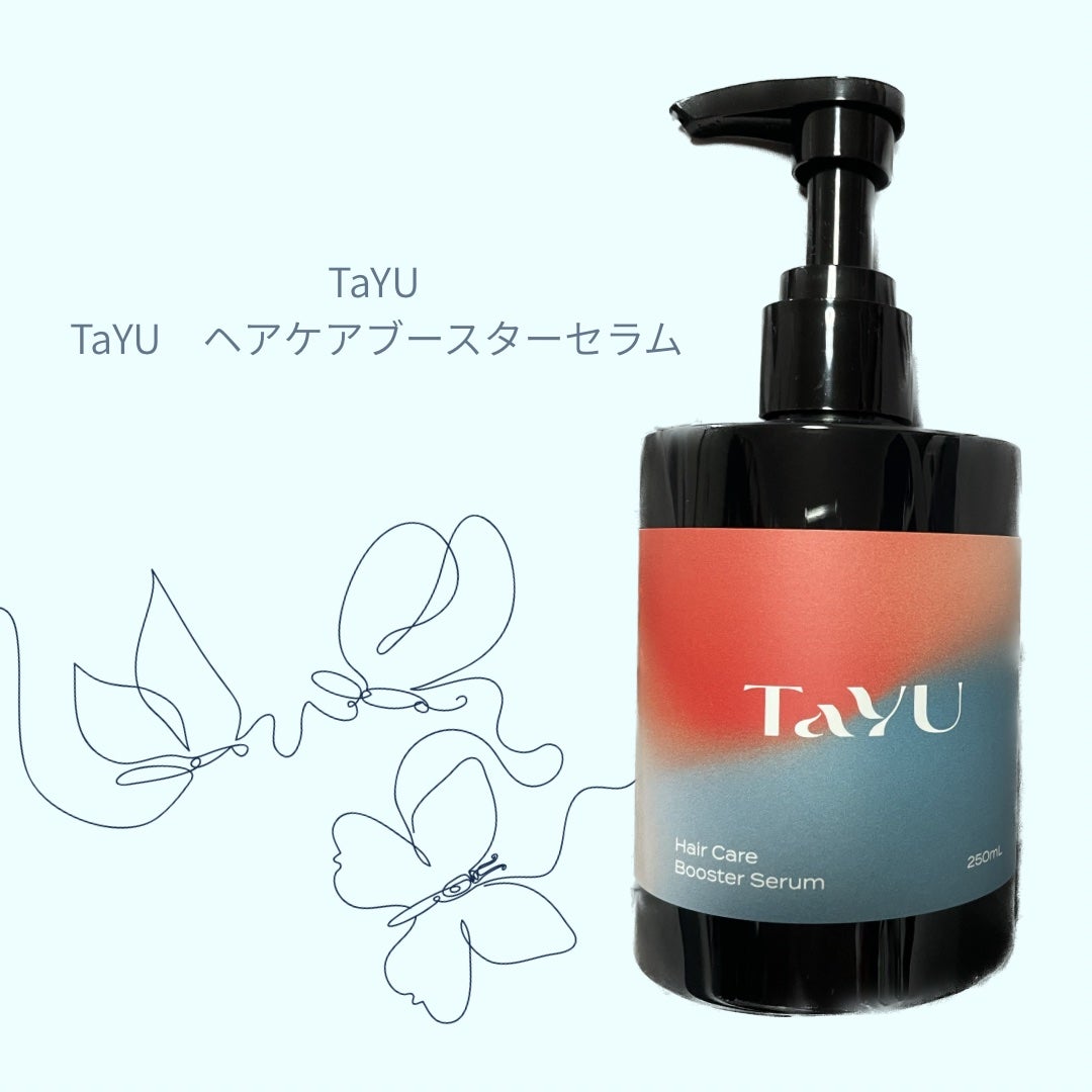 TaYU ヘアケアブースターセラム BA/TaYU/洗い流すヘアトリートメントを使ったクチコミ(1枚目)