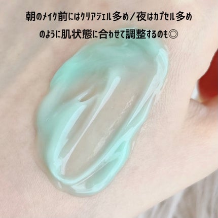 PDRN カプセルクリーム 100/VT/フェイスクリームを使ったクチコミ(5枚目)