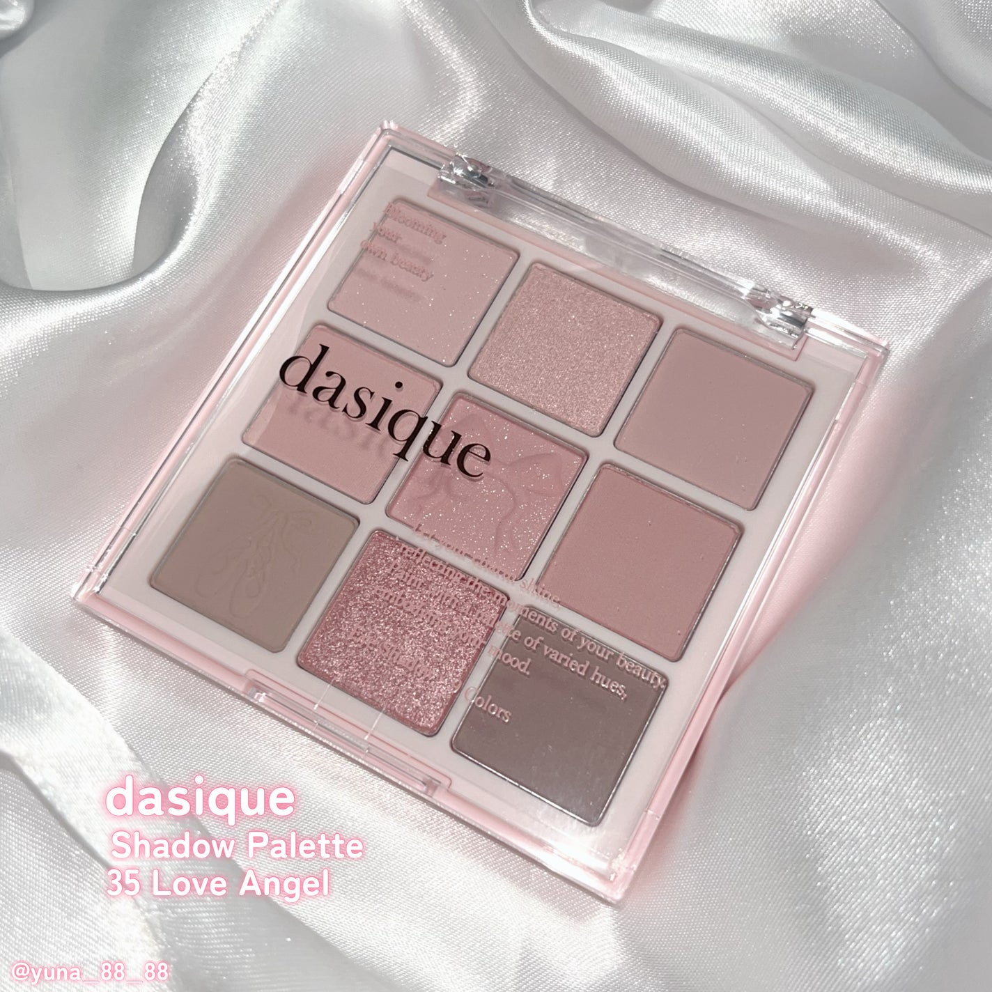 シャドウパレット/dasique/アイシャドウパレットを使ったクチコミ(3枚目)