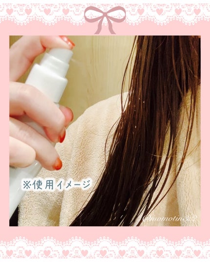 ワンダーシールド/サブリミック/アウトバストリートメントを使ったクチコミ(4枚目)