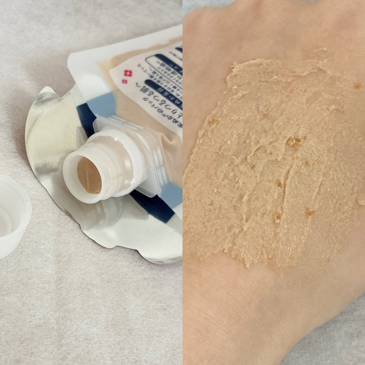 江戸こすめ 米ぬかのパック/ロゼット/洗い流すパック・マスクを使ったクチコミ(2枚目)