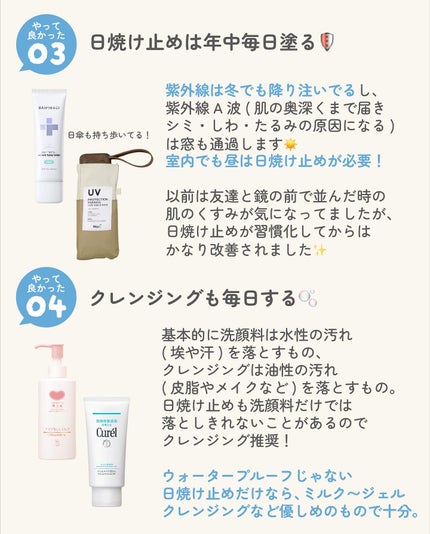 ãµãð·å¢æãåå¿è
ã¡ã€ã¯ on LIPS ãâšïžå¢æããããã«ãã£ãŠè¯ãã£ãããš10éžâšïžå¢æãã£ãŠè²ããª..ãïŒ4æç®ïŒ