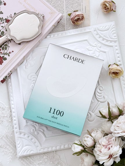 アイバックリフト1100シャットリードルパッチ/CHARDE/シートマスク・パックを使ったクチコミ(1枚目)