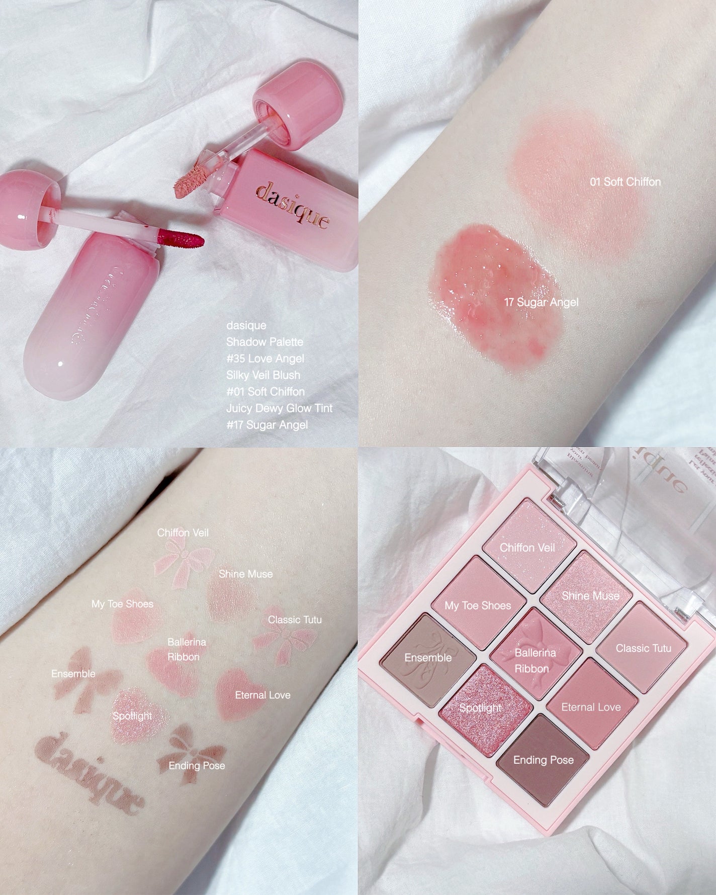 シャドウパレット/dasique/アイシャドウパレットを使ったクチコミ(2枚目)