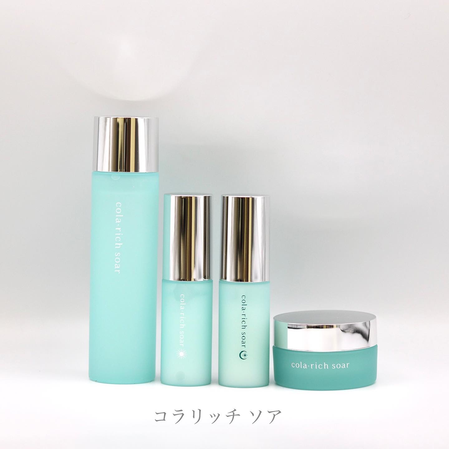 コラリッチソア ダーマベースセラム デイ/コラリッチ/美容液を使ったクチコミ（1枚目）