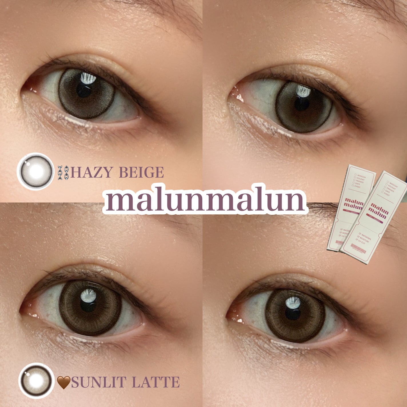 マランマラン ワンデー/malun malun/ワンデー(1DAY)カラコンを使ったクチコミ(1枚目)