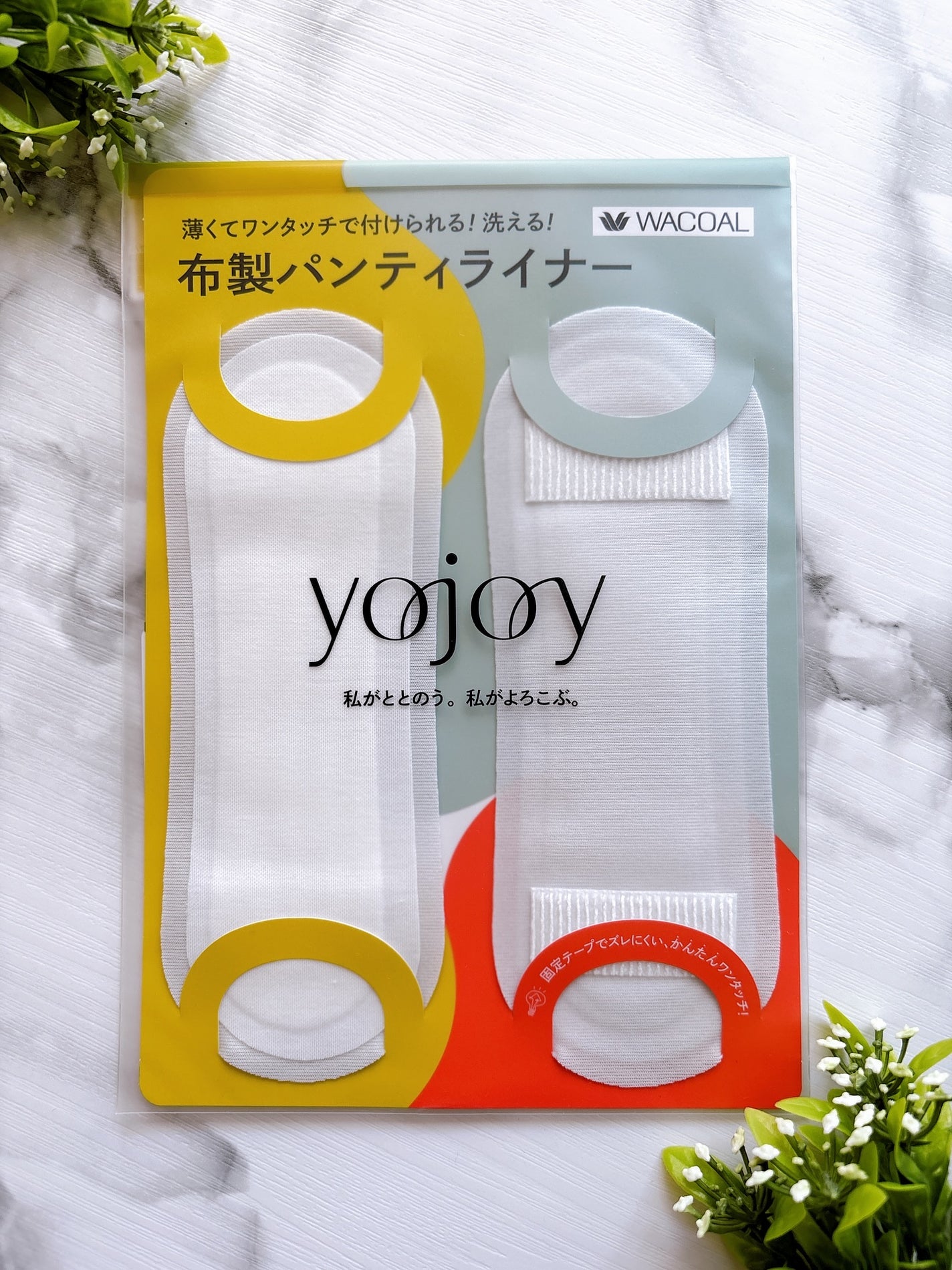 è¡æ¡ðŠ on LIPS ã*âŒ*âââââ*âŒ*âââââ*âŒ*âââââ*âŒ*ââââ..ãïŒ1æç®ïŒ