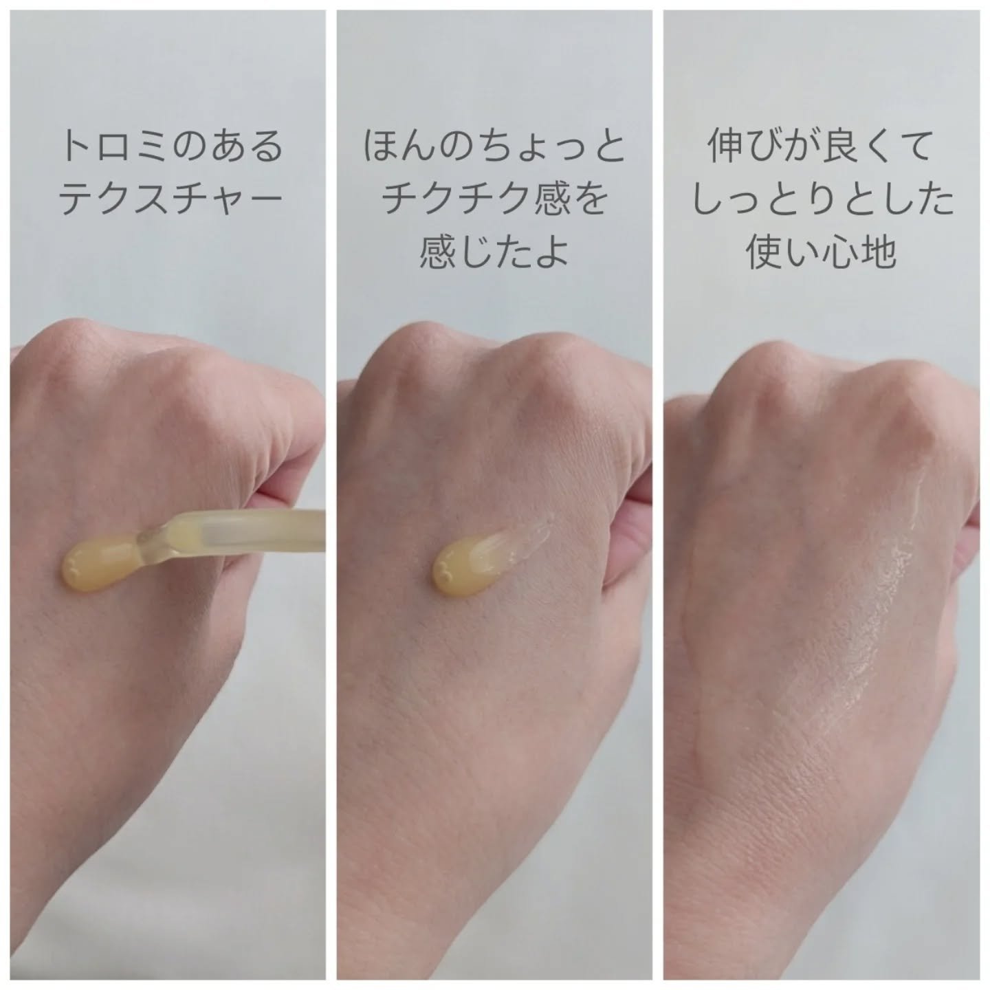 レチノール 0.2 ブースティングショット アンプル/SKIN1004/美容液を使ったクチコミ（3枚目）