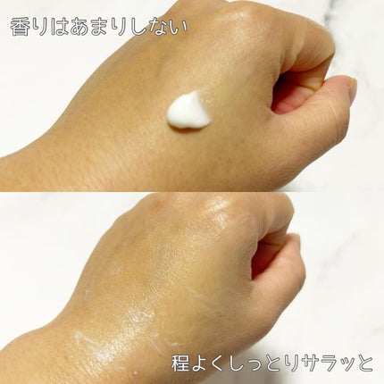 コエンリッチ ザ プレミアム 薬用リンクルホワイト ハンドクリーム/コエンリッチQ10/ハンドクリームを使ったクチコミ(5枚目)