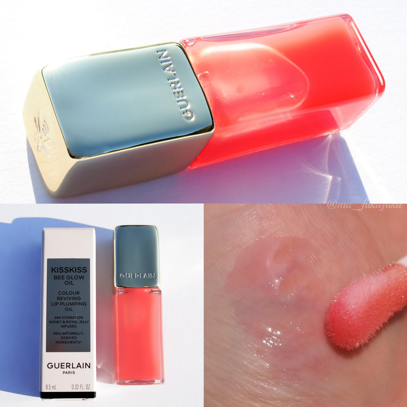 キスキス ビー グロウ オイル/GUERLAIN/リップグロスを使ったクチコミ(3枚目)