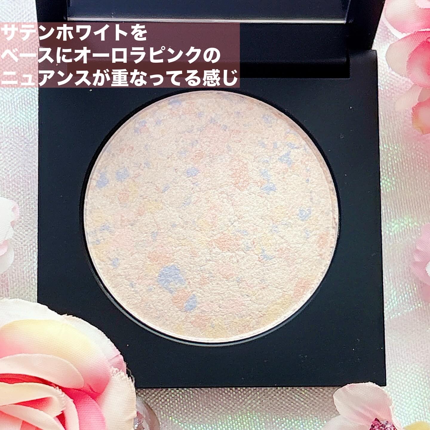 パールライクハイライター/FIVE VIBE/パウダーハイライトを使ったクチコミ（3枚目）