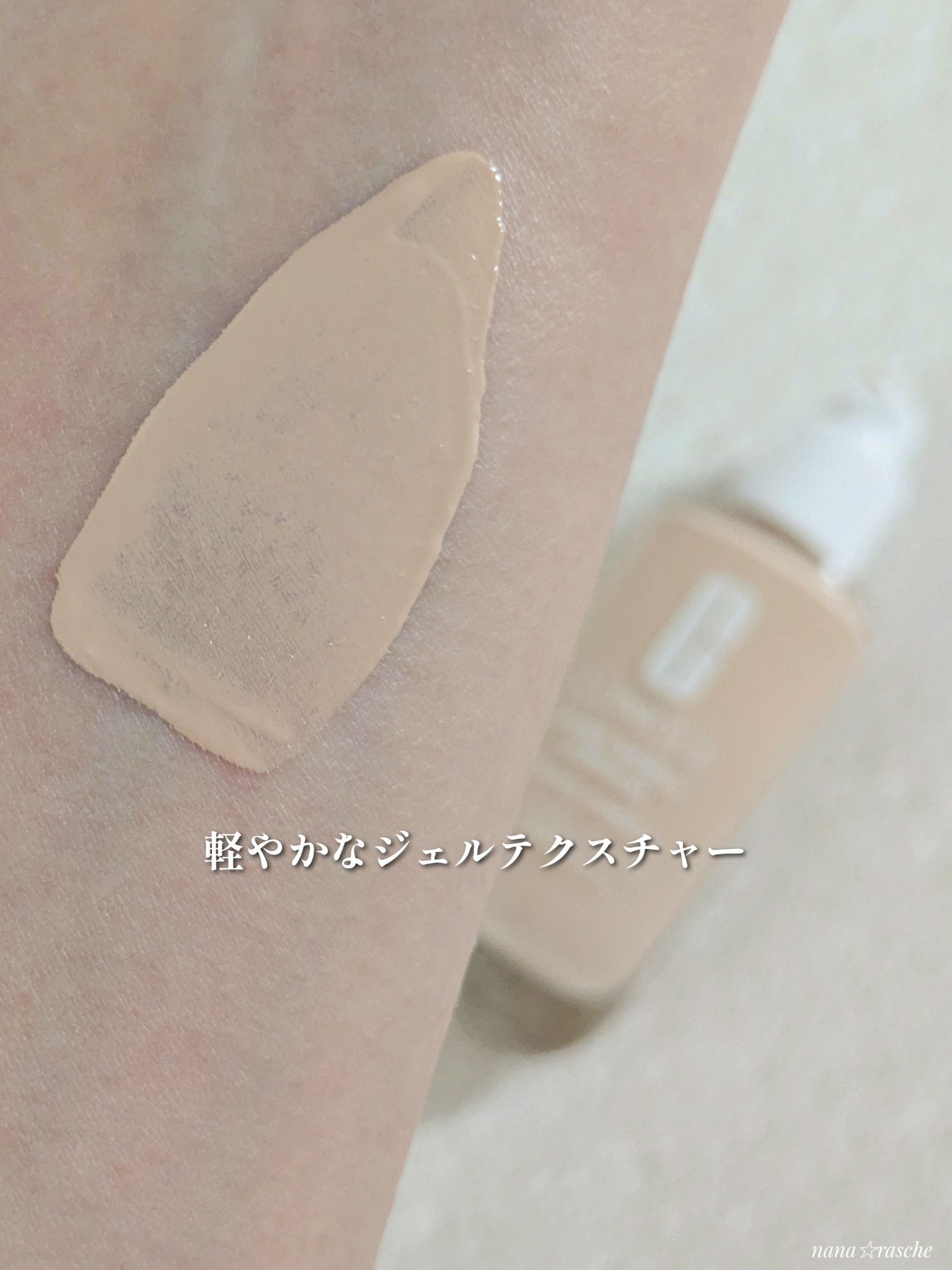 イーブン ベター メイクアップ  V ファンデーション 50/CLINIQUE/リキッドファンデーションを使ったクチコミ（3枚目）