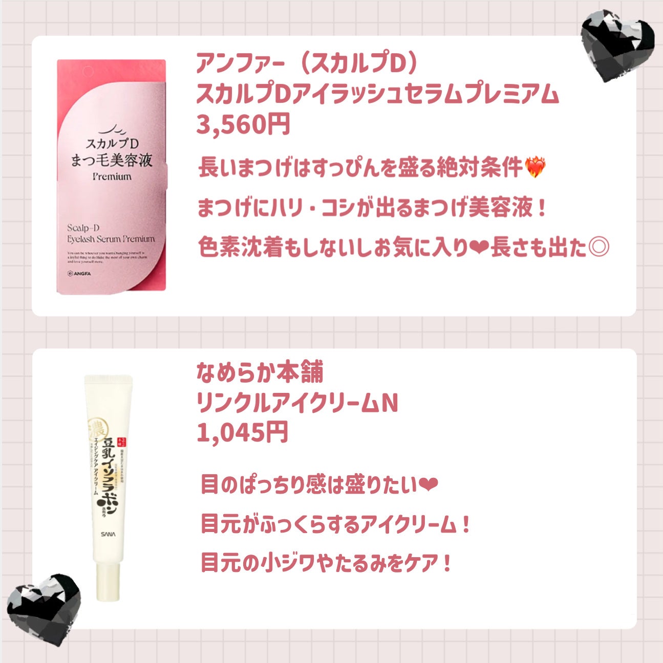 RMK Wトリートメントオイル/RMK/ブースター・導入液を使ったクチコミ(5枚目)