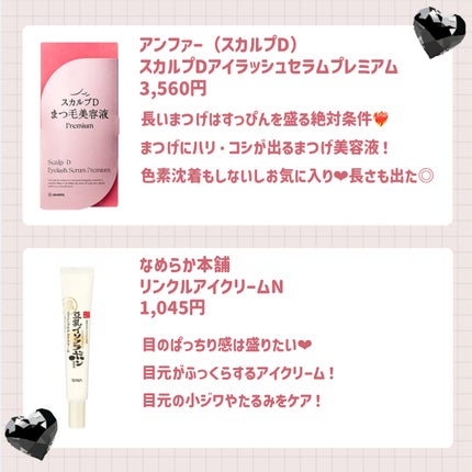 RMK Wトリートメントオイル/RMK/ブースター・導入液を使ったクチコミ(5枚目)