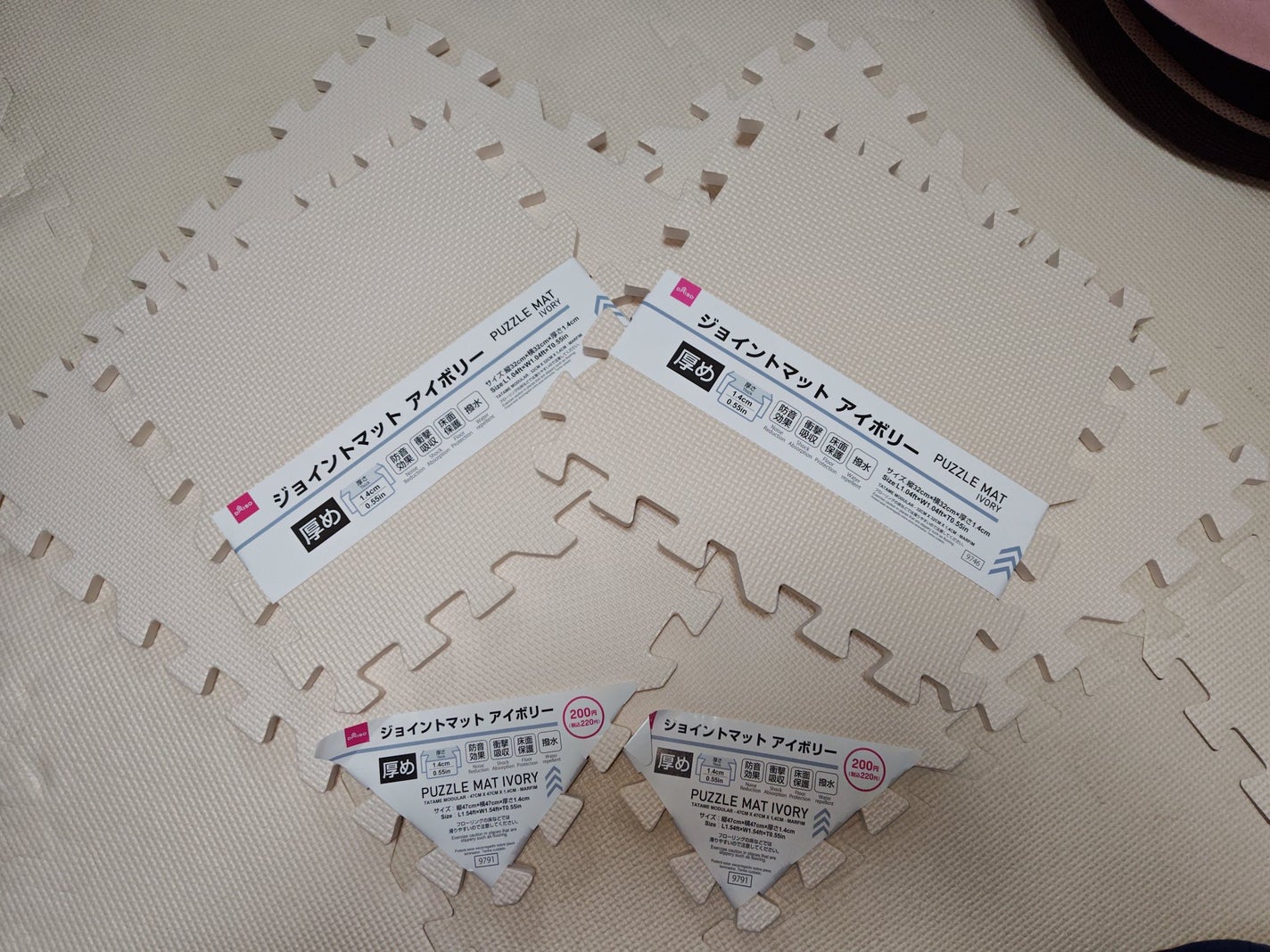 ð»KanonâšçŸåã³ã¹ã¡å³éâºïžè²å å·¥ãªãð on LIPS ãä»åã¯DAISOã§è³Œå
¥ããååã玹ä»ããããšæããŸããä»åã³ã¹..ãïŒ3æç®ïŒ