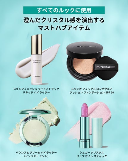 マキシマル スリーク サテン リップスティック/M・A・C/口紅を使ったクチコミ(5枚目)