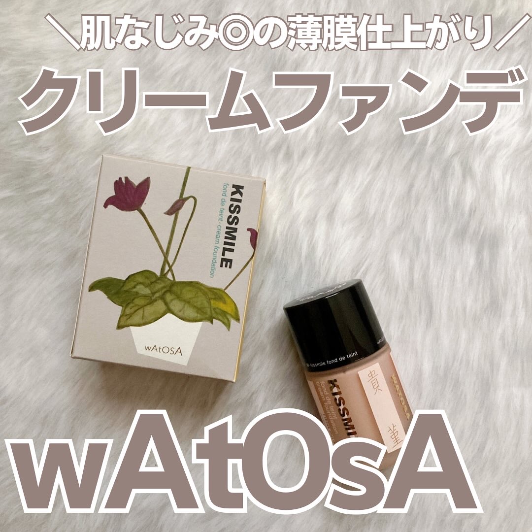 キスミレ ファンデーション クリーム/ワトゥサ/クリーム・エマルジョンファンデーションを使ったクチコミ（1枚目）