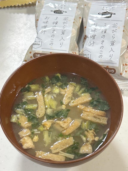 あやちゃん@フォロバ100 on LIPS 「ビタミンDが摂れるスープ❤️この日飲んだのは@hanabira..」(3枚目)