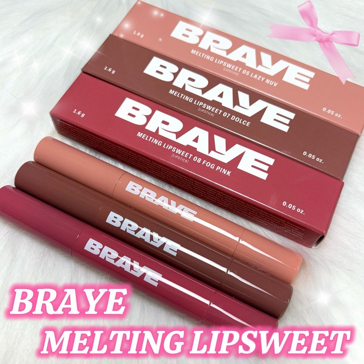 メルティングリップスウィート/BRAYE/口紅を使ったクチコミ(1枚目)