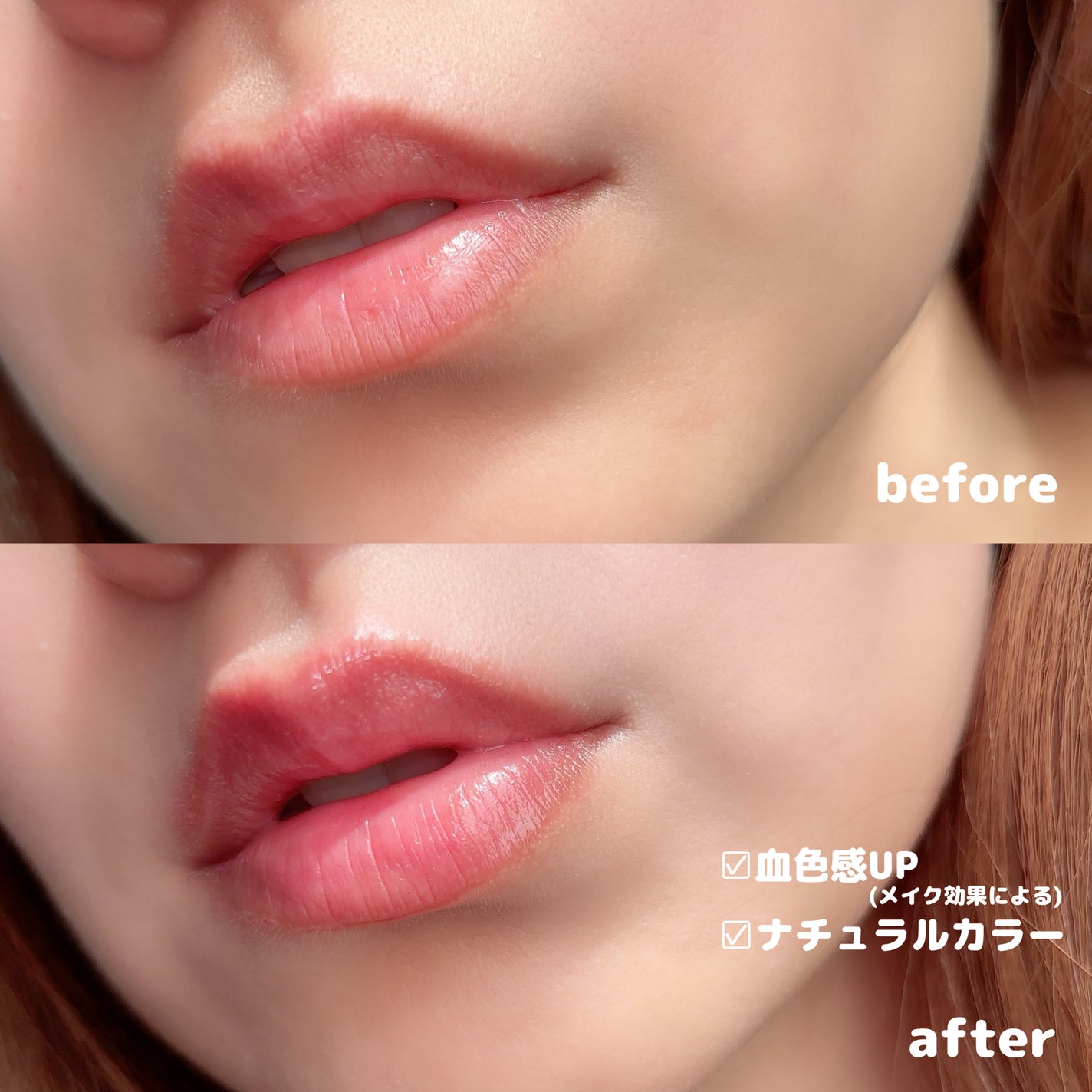 スキンヒーロー 顔色改善クリーム下地 /スキンヒーロー/化粧下地を使ったクチコミ(6枚目)