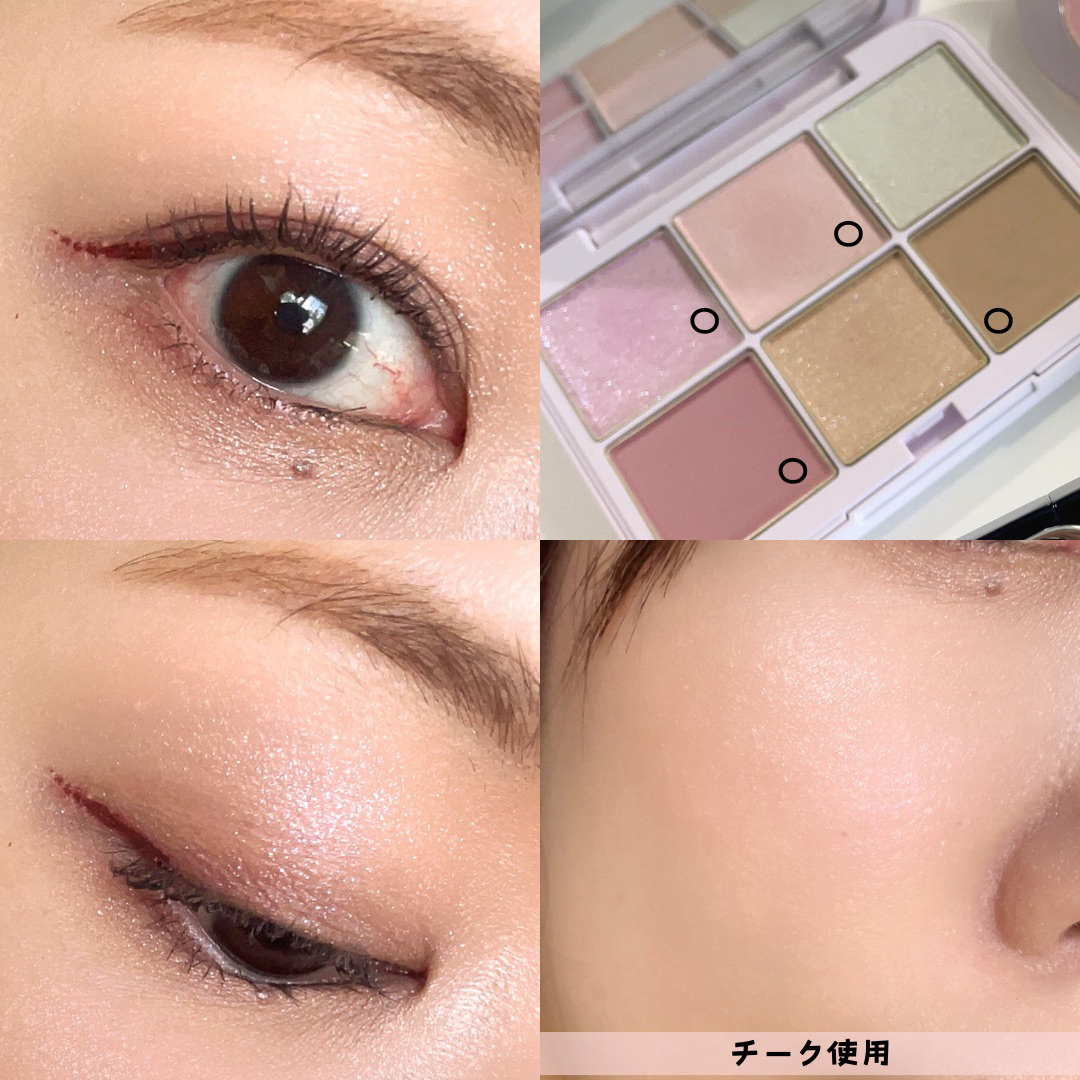 SNIDEL　ユーフォリック グロウ ブラッシュ/SNIDEL BEAUTY/パウダーチークを使ったクチコミ（2枚目）