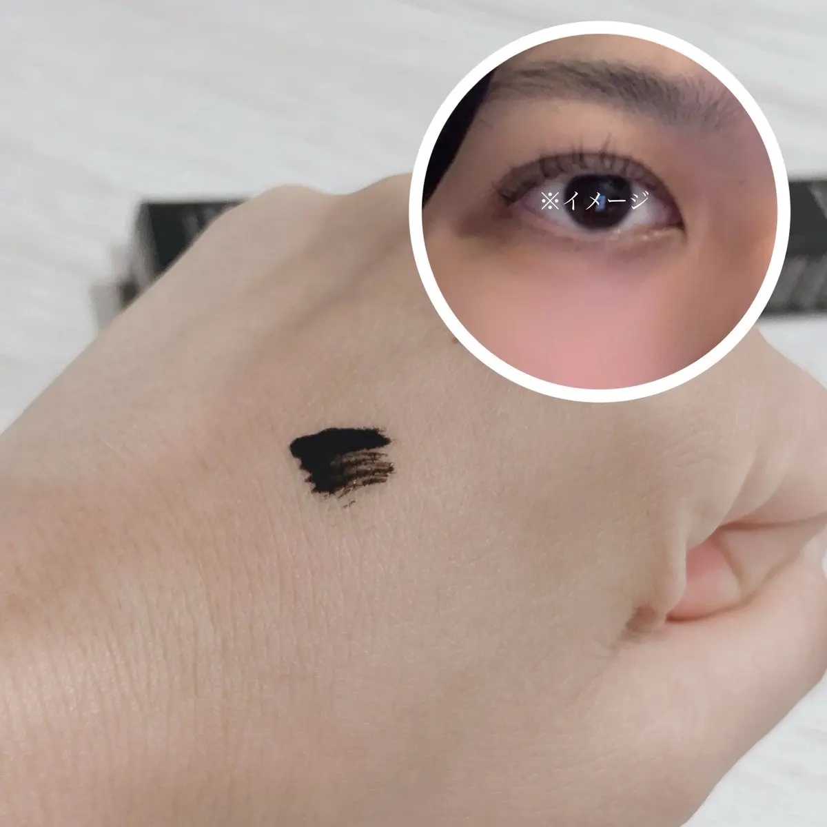 アイラッシュブラックセラム/epais/まつげ美容液を使ったクチコミ（3枚目）