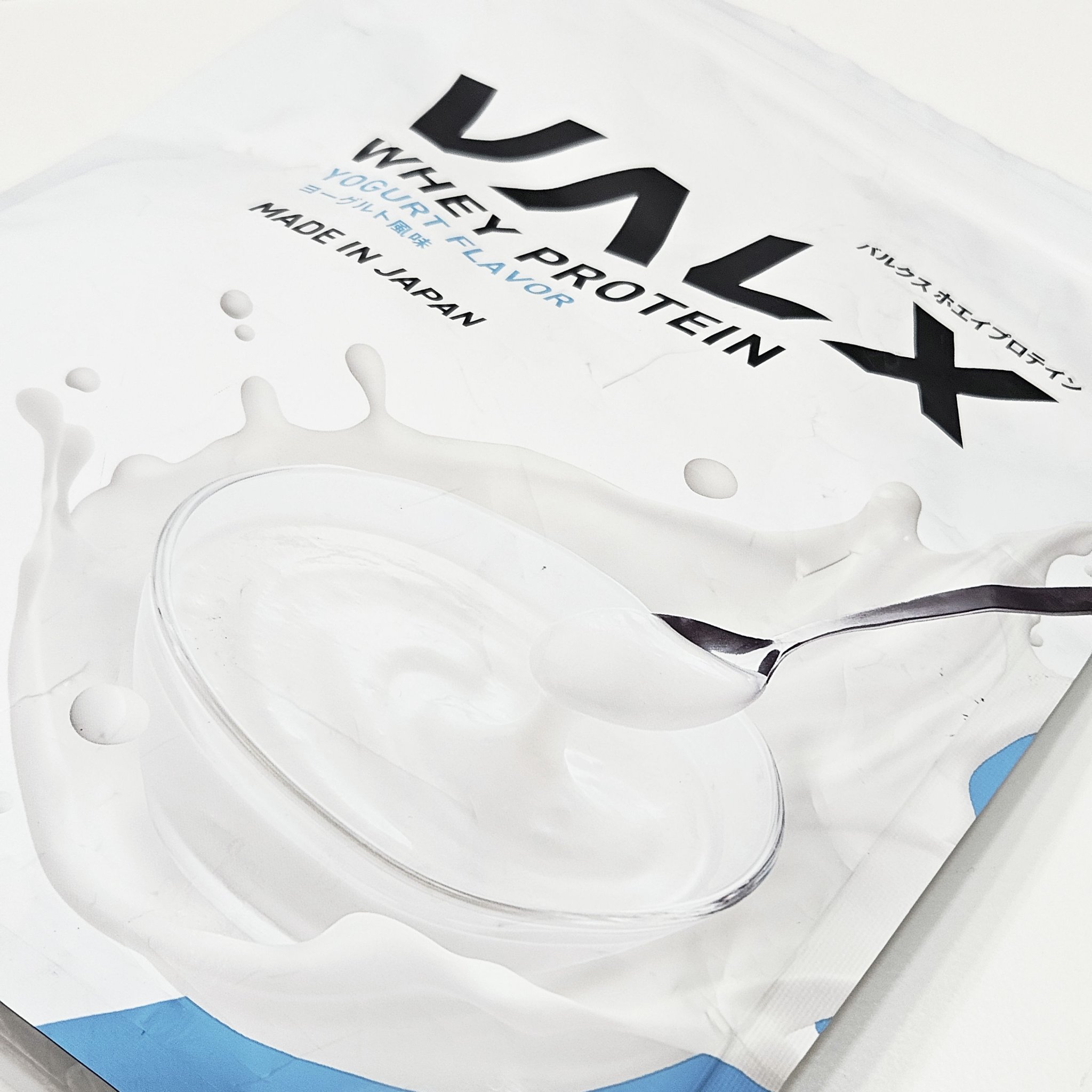 バルクス ホエイプロテイン/バルクス/ホエイプロテインを使ったクチコミ（1枚目）