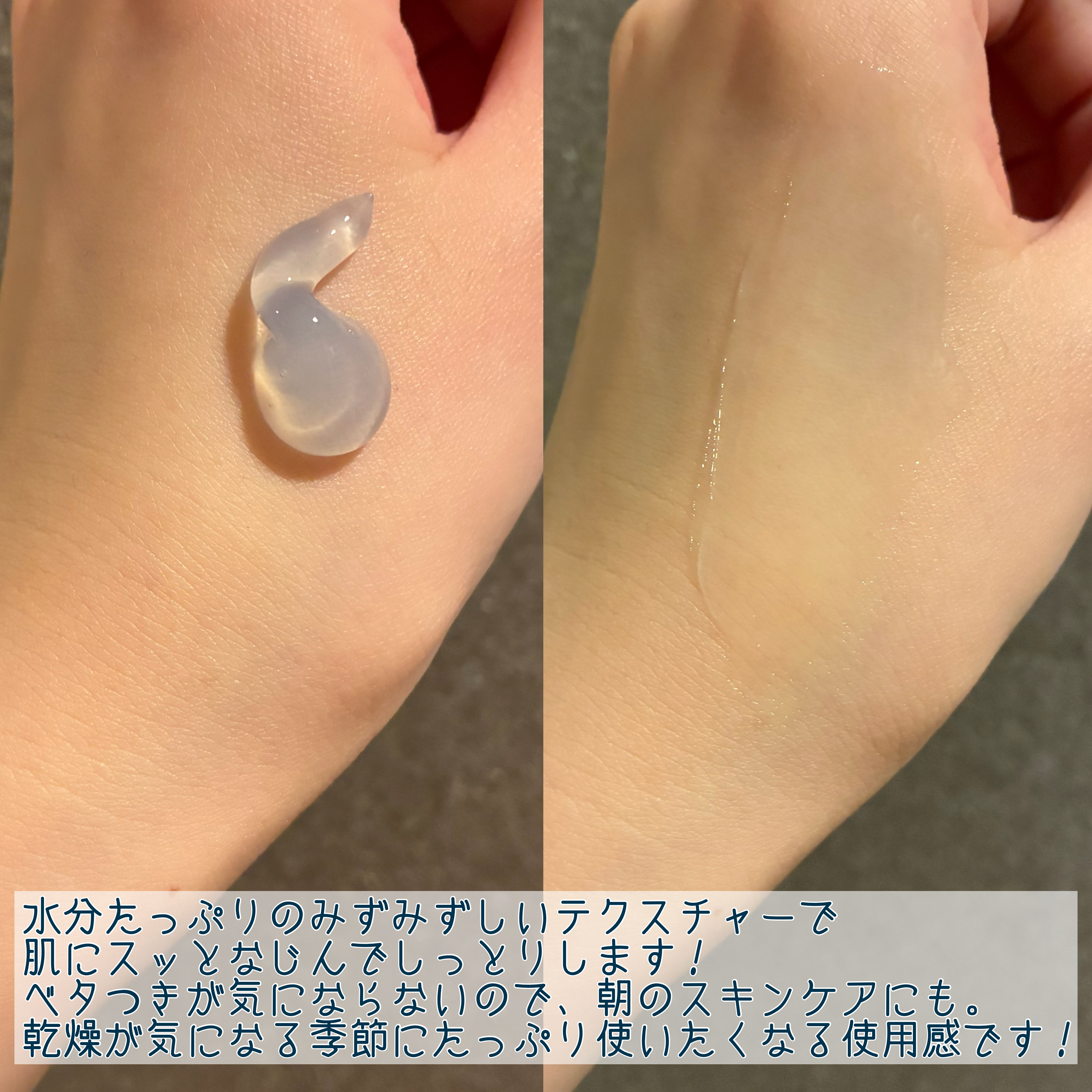 Hyalcera Lifting Soothing Cream/MIRACLE MUSE/フェイスクリームを使ったクチコミ（3枚目）