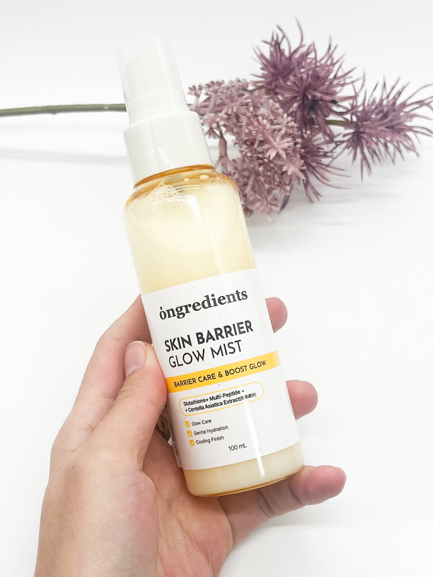 りぴ☆Webライター on LIPS 「Ongredients(オングリディエンツ)スキンバリアグロウ..」(2枚目)