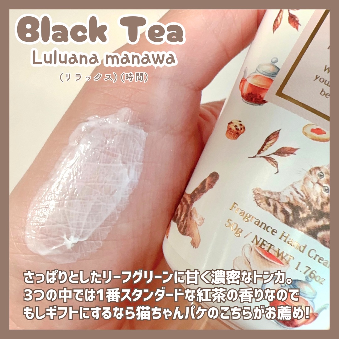 オハナ・マハロ フレグランス ハンドクリーム マウロア マルヒア/OHANA MAHAALO/ハンドクリームを使ったクチコミ（3枚目）