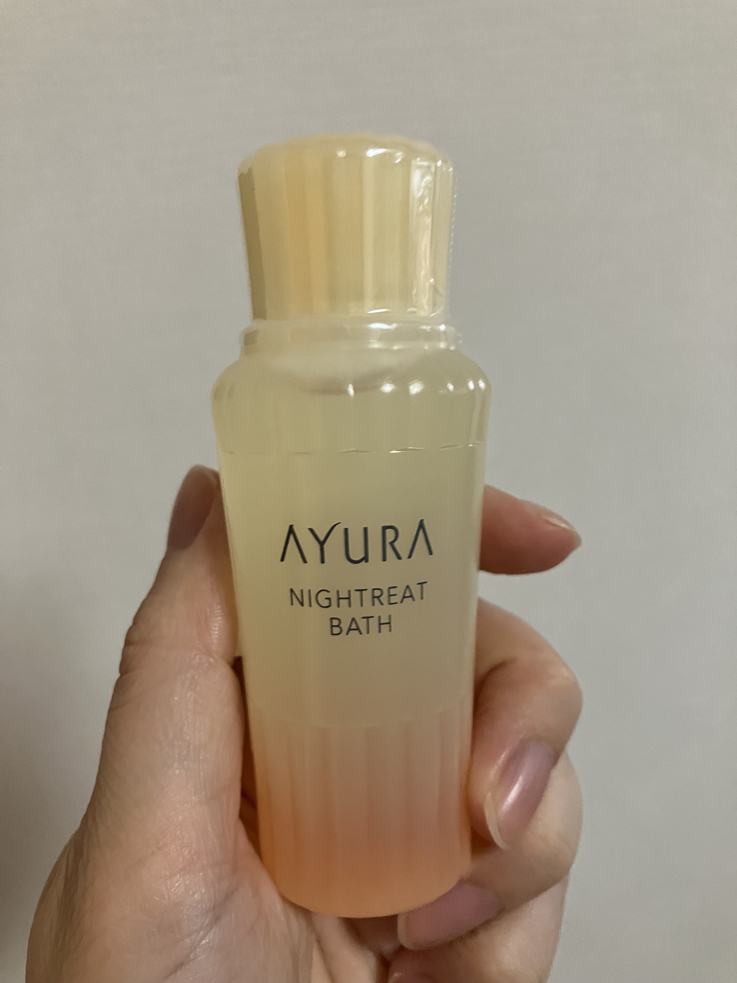 ナイトリートバス 50ml(J)/AYURA/生薬系入浴剤を使ったクチコミ（1枚目）