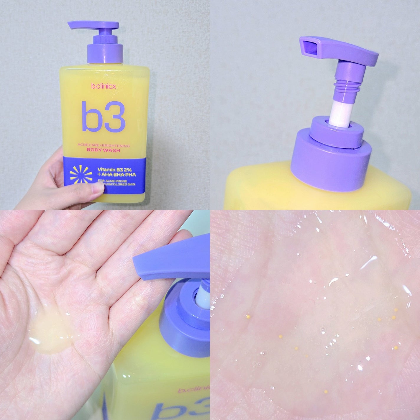 ナイアシンアミド 5% ボディローション/b.clinicx/ボディローションを使ったクチコミ(3枚目)