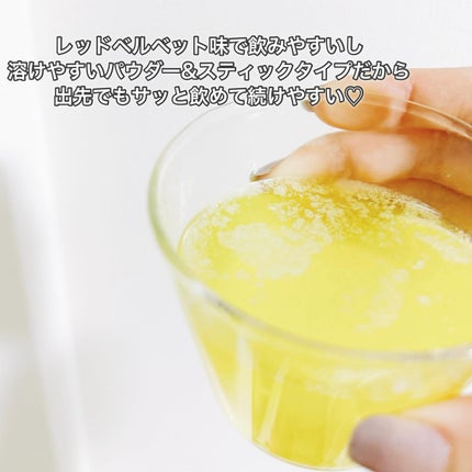 スーパーコラーゲン ケラフィット/VITALBEAUTIE/その他食品を使ったクチコミ(5枚目)