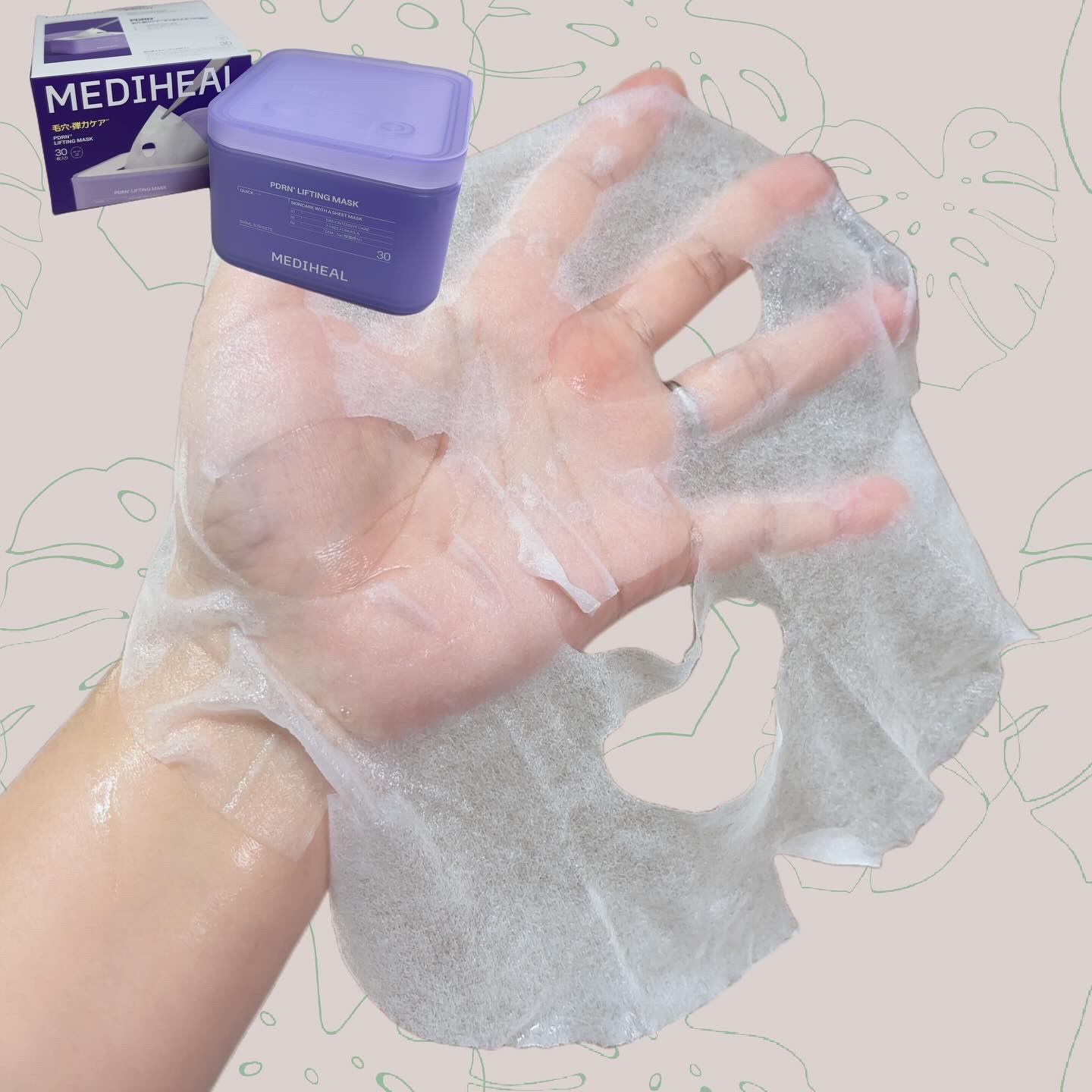 PDRN リフティングマスク/MEDIHEAL/シートマスク・パックを使ったクチコミ（3枚目）