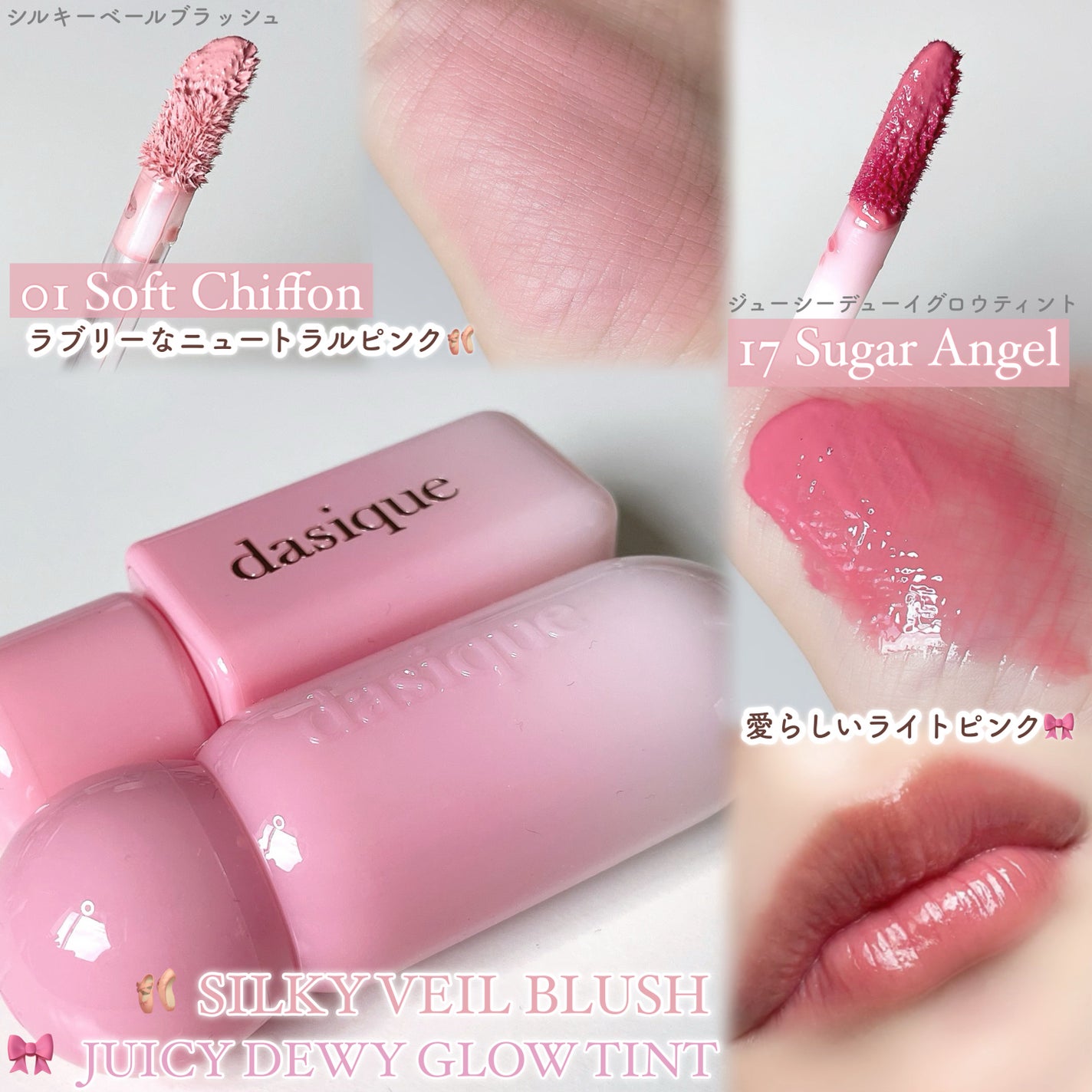 シャドウパレット/dasique/アイシャドウパレットを使ったクチコミ(4枚目)