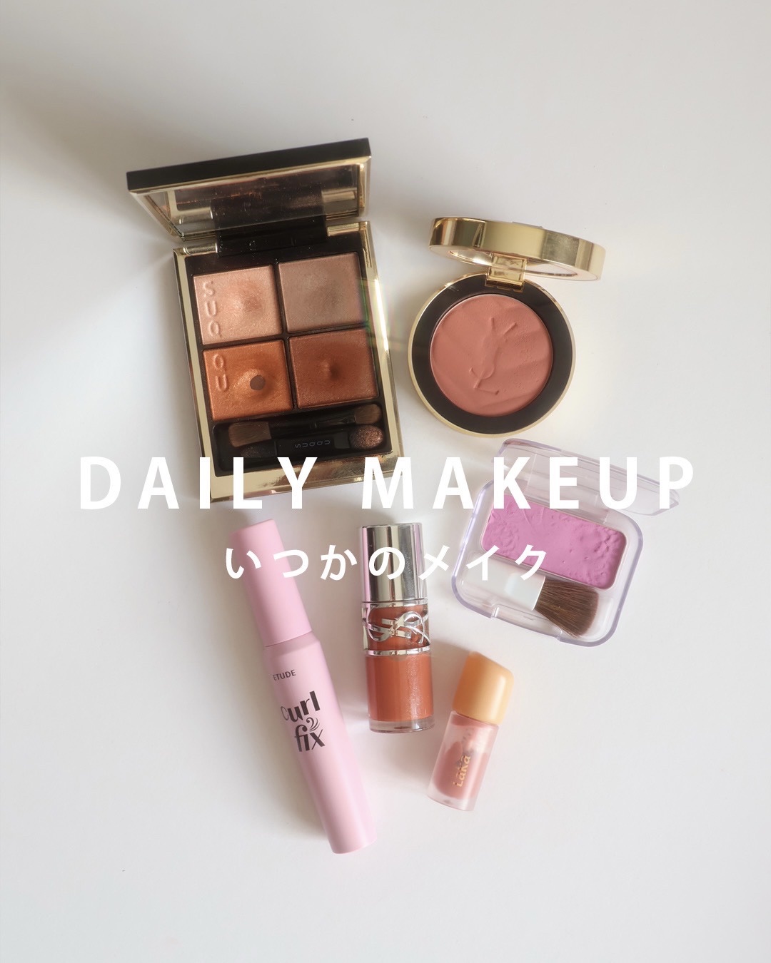 YSL ラブシャイン グロスプランパー/YVES SAINT LAURENT BEAUTE/リップグロスを使ったクチコミ（1枚目）