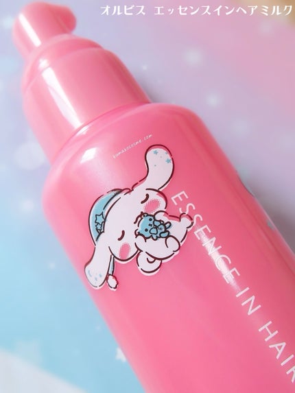 エッセンスインヘアミルク/オルビス/ヘアミルクを使ったクチコミ(2枚目)