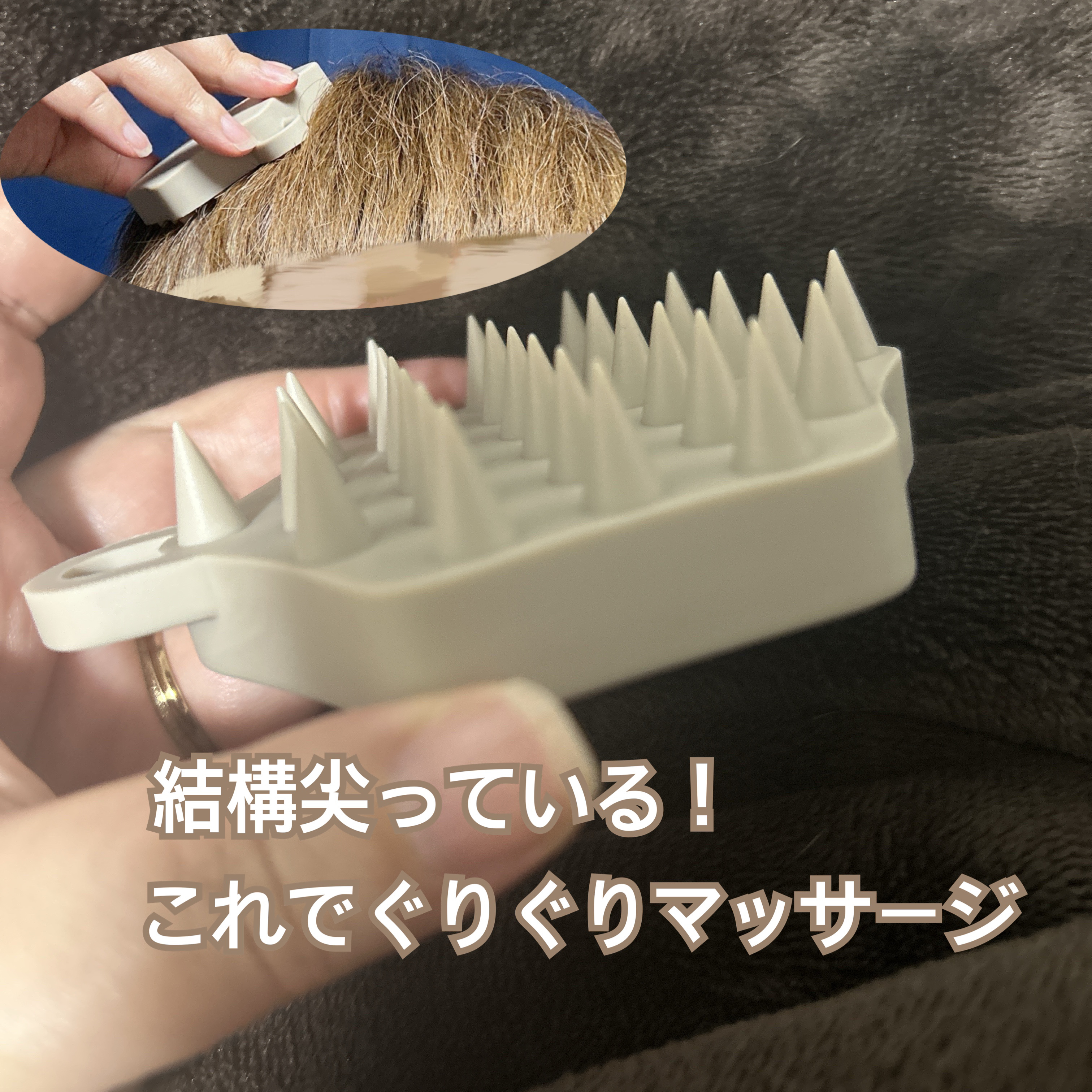 マッサージブラシ/ALLNA ORGANIC/スカルプブラシを使ったクチコミ（2枚目）