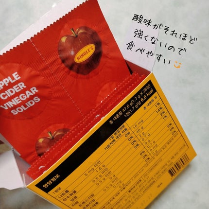 アサビキャンディ/RINGLE'S/その他食品を使ったクチコミ(5枚目)