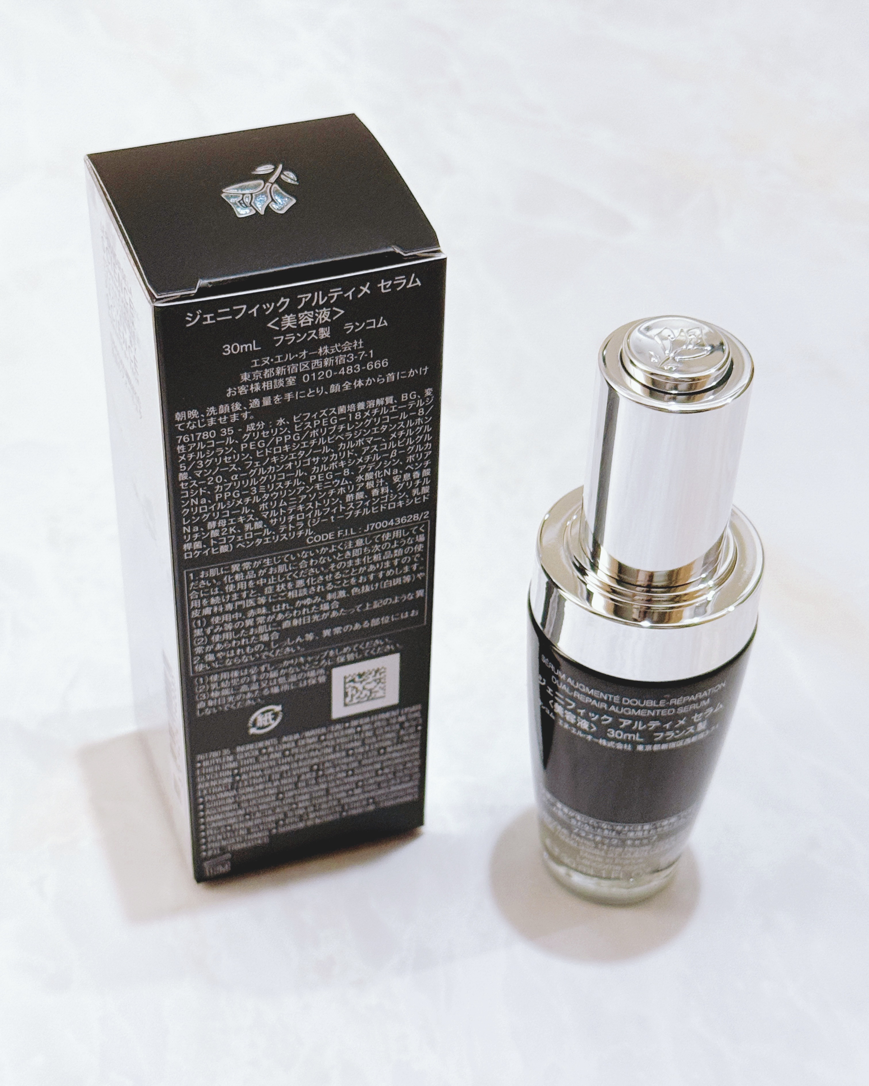 ジェニフィック アルティメ セラム/LANCOME/美容液を使ったクチコミ（2枚目）