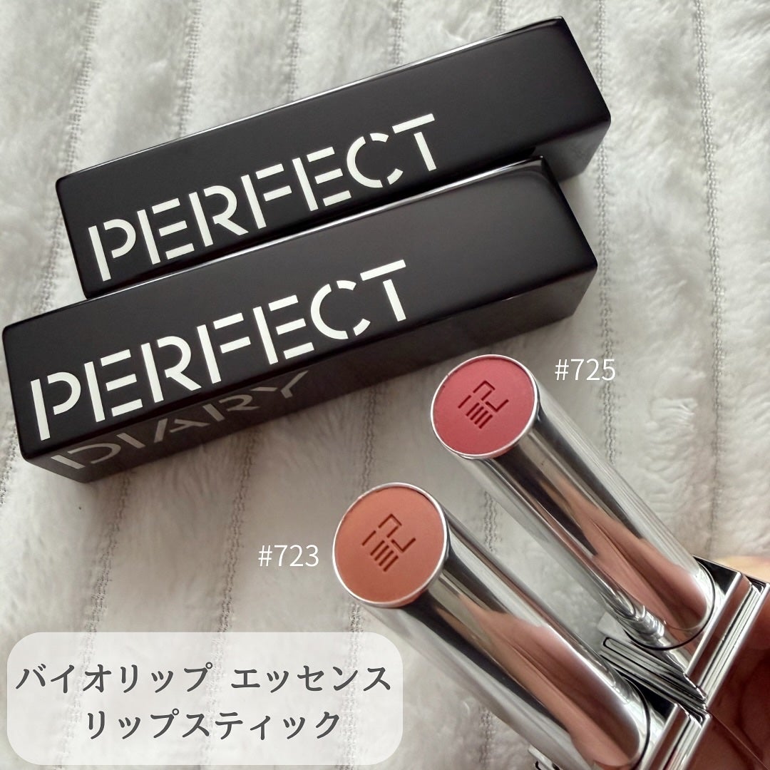 エッセンスコンシーリング UV クッションファンデーション/PERFECT DIARY/クッションファンデーションを使ったクチコミ(4枚目)