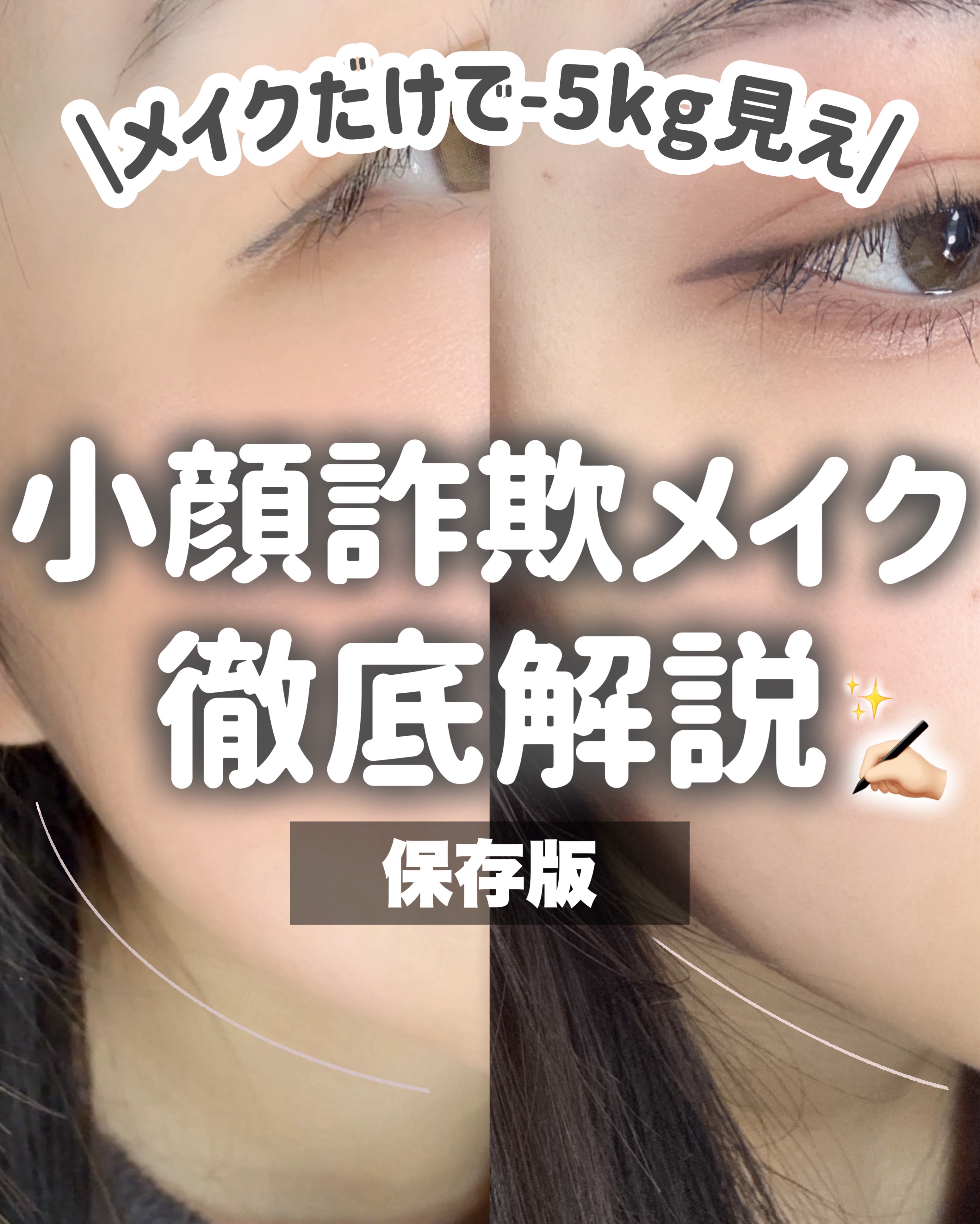 ハトムギ保湿ジェル(ナチュリエ スキンコンディショニングジェル)/ナチュリエ/美容液を使ったクチコミ（1枚目）